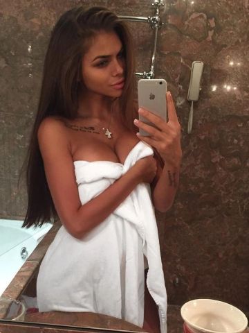 Влада
